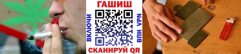 Купить наркотик аптеки Большой Камень A-PVP Мефедрон НБОМе Марихуана АМФ КОКАИН ГАШИШ