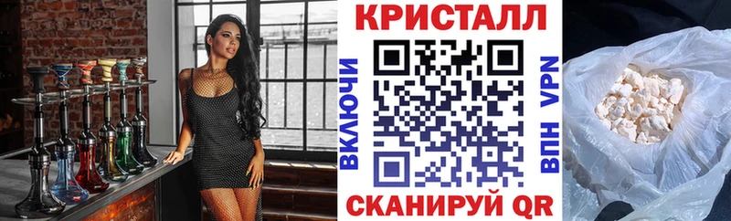 АМФ 97%  Большой Камень 