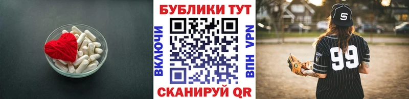 Экстази ешки  mega ССЫЛКА  Большой Камень 