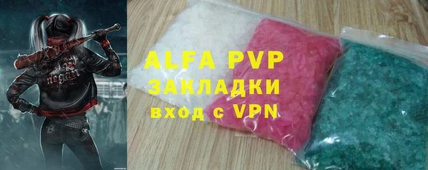 мет Алексеевка
