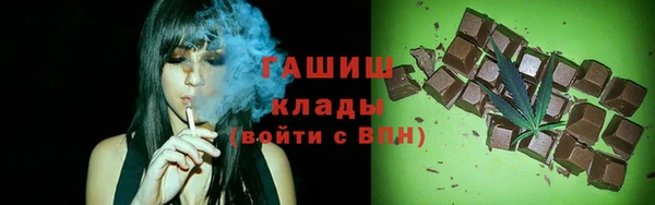 мет Алексеевка