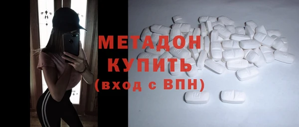 мет Алексеевка