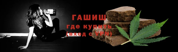 мет Алексеевка