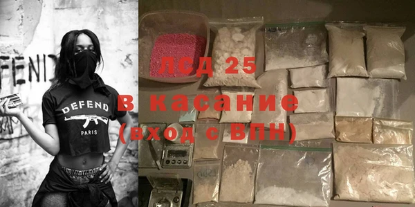 мет Алексеевка