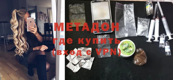 мет Алексеевка