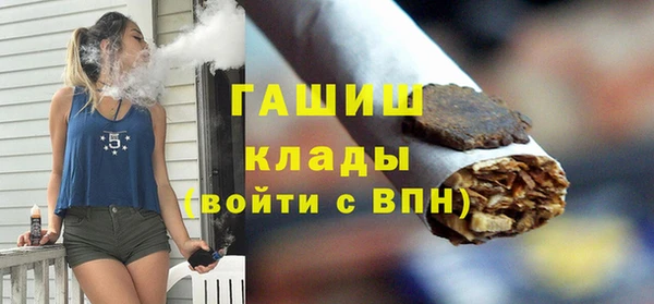 первитин Алзамай