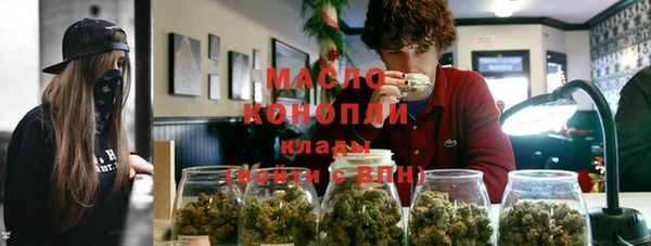 шишки Алексин